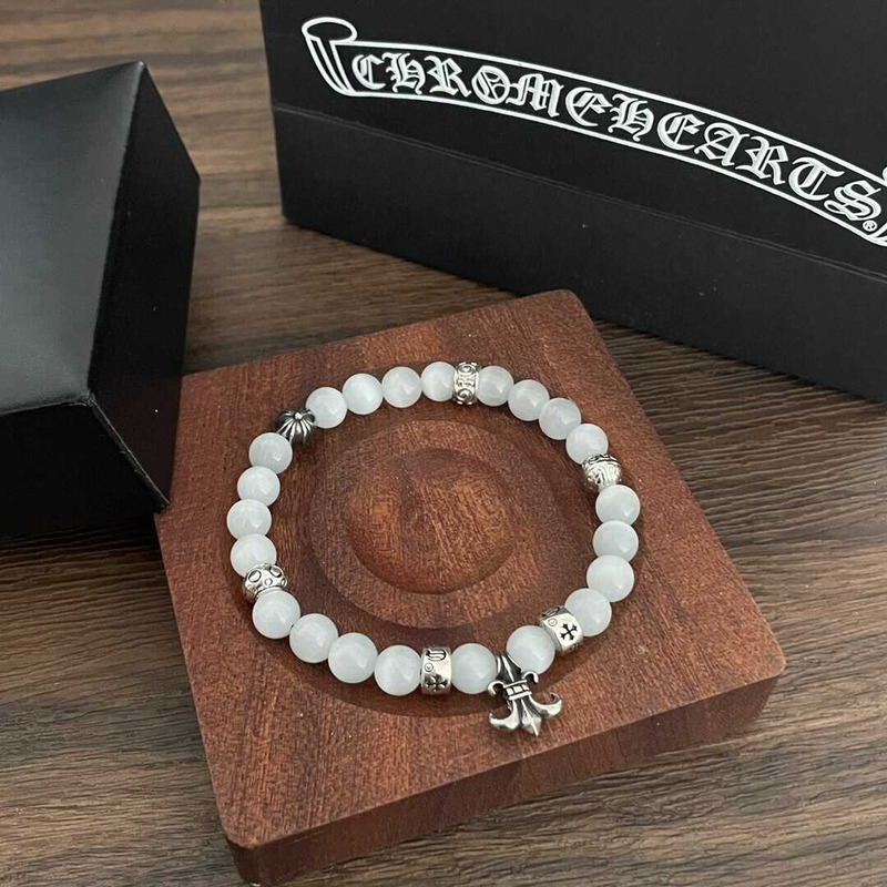 Ch*0me heart bead bracelet