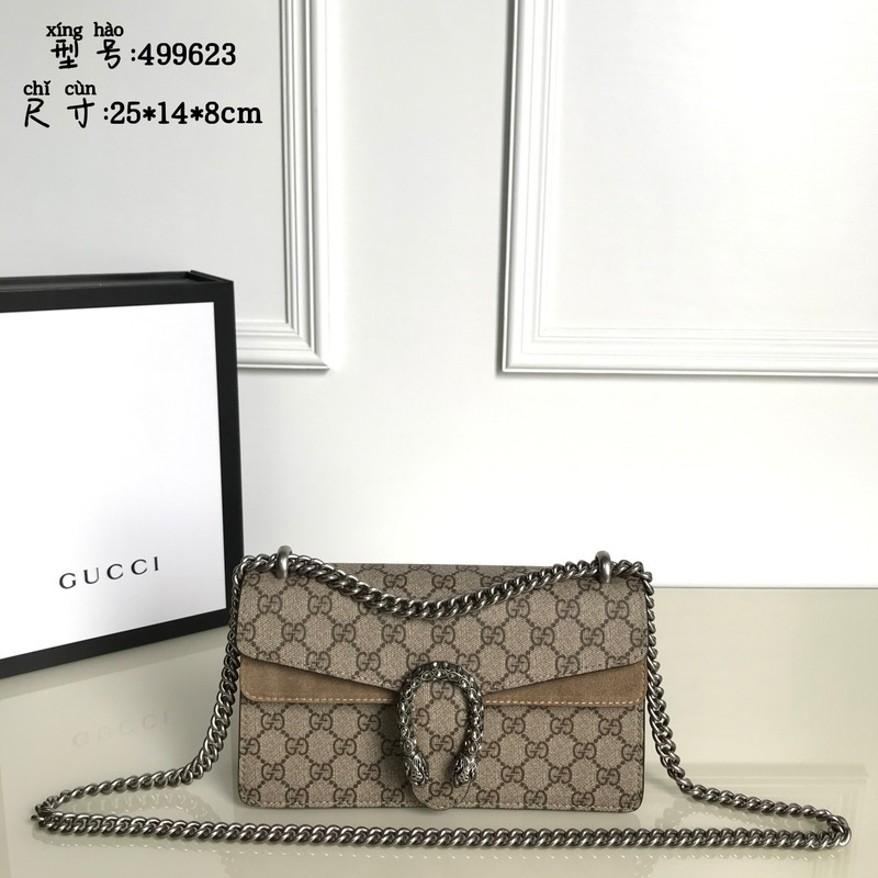 g*u*i dionysus shoulder bag small gg S*p*e canvas beige/ebony