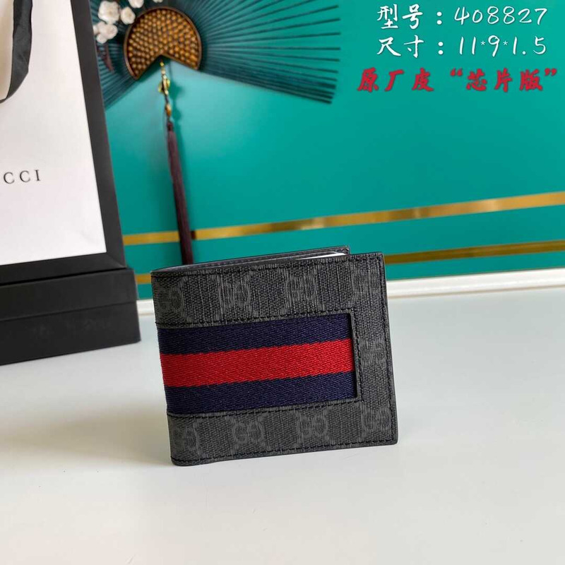 g*u*i web gg S*p*e wallet brown black